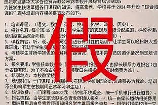 里程悲！布克生涯总得分破13000 为达成此数据历史第10年轻球员